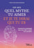 Dis-moi quel mythe tu aimes et je te dirai qui tu es - Comment la mythologie peut vous aider à mieux vous connaître