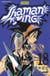 Shaman King - Tome 18 - Shaman King T18