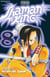 Shaman King - Tome 8 - Shaman King T8