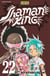 Shaman King - Tome 22 - Shaman King T22