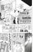 Hunter X Hunter - Tome 38 - Chapitre 394 - Supposition