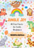 Jungle Joy
