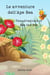 Le avventure dell'Ape Bea -  The adventures of Bea the Bee