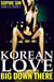 Korean Love