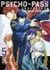 Psycho-Pass Inspecteur Shinya Kôgami, tome 5