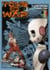 Toys of war - Tome 1