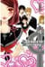 Akuma to Love Song - Tome 4