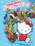 Hello Kitty - Tome 1