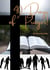 40 Days of Prayer Devotional