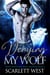 Denying My Wolf - Stone Mountain Wolf Shifters, #2