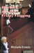 Florence and the Friday Flogging