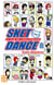 Sket Dance - Tome 8