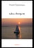 Adieu Zheng He