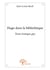 Hugo dans la bibliothèque