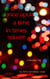 Once Upon a Time in Times Square ~ A Wonder Tale - Iconography: The Anatomy of My Becoming, #2