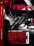 Block Party 3(Brick City Massacre) - Block Party Series, #3