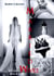 Married Wives: Book 4.2  Ties That Bind