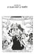 One Piece édition originale - Chapitre 1146 - Le calme avant la tempête