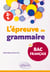 L'épreuve de grammaire au bac français