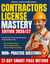 Contractors License Mastery: The 21-Day SMART-PASS Method with 1000+ Practice Questions, Clear Explanations and No-Fail Strategies to Help You Pass on the First Try and Launch a Successful Career
