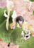 L'Internat des fleurs - Tome 3