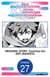 The Re-Reincarnated Boy Lives Peacefully as an S-Rank Adventurer ~ I, a Sage and Hero in My Previous Lives, Will Live a Simple Life in My Next ~ #027