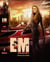 Inversion-Wars | The Chronicles of Em 2 | Full Version Visibility - Inversion-Wars Chronicles of Em, #2