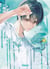 Mr Mallow Blue - Tome 05