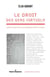 Le droit des gens virtuels - Une éthique pour les générations futures