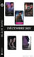 Pack mensuel Black Rose  - 10 romans + 1 titre gratuit (Décembre 2025)