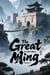 The Great Ming in the Box, Volume 7 - The Great Ming in the Box, #7