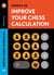 Improve Your Chess Calculation - The Ramesh Chess Course