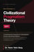 Civilizational Pragmatism Theory