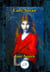 Lady Susan