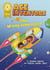 Graphics: Ace Inventors: The Wrong Dimension - Book band Gold 9