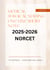 Medical surgical nursing one line short notes