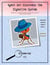 Agent Ant discovers The Digestive System - Science: Human Body, #1