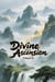 Divine Beast Ascension, Volume 29 - Divine Beast Ascension, #29