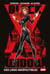 Black Widow Deluxe (2020): Des liens indéfectibles
