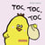 Toc, toc, toc