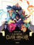 L'Académie Clair-Obscur - Tome 1 - L'Académie Clair-Obscur