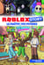 Roblox Story tome 3 � Un roman Roblox non officiel par Maeva Games videos � roman jeu vidéo � produit dérivé Roblox