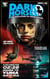 Dark Horses: The Magazine of Weird Fiction No. 49 - February 2026 - Dark Horses Magazine, #49
