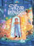 Le bazar bizarre