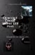 Quelque chose entre les pins - Collection Label noir