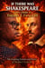 If There Was Shakespeare Then There Is Themba T Twala III
