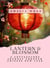 Lantern & Blossom:  A Cottagecore Journey Through Chinese New Year