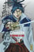 Gamaran - Le Tournoi Ultime - Tome 28