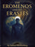 The Eromenos and His Erastes - The Architect Cycle, #1
