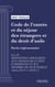 Code de l'entrée et du séjour des étrangers et du droit d'asile - Partie réglementaire - Livre II : Dispositions applicables aux citoyens de l'union européenne et aux membres de leur famille (droit français)